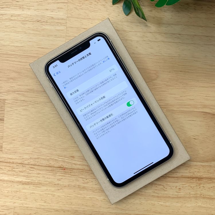 �Хåƥ꡼87% iPhone11 128GB �ۥ磻�� ����SIM�ե꡼ ����̵��