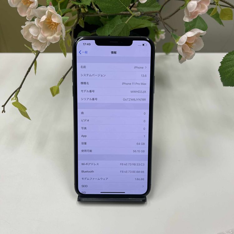  iPhone11 ProMax 64GB ڡ졼 SIMե꡼ ̵