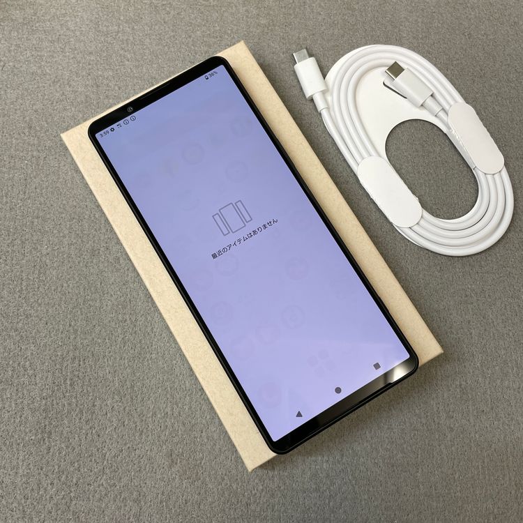 Sony Xperia 1 V SO-51D 256GB �֥�å� ������ SIM�ե꡼����̵��