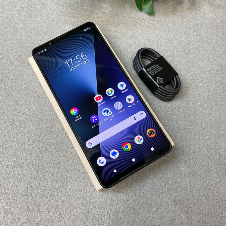 ���ʡ�̤���� Xperia 1 VII SOG15 256GB �֥�å� AU�� SIM�ե꡼