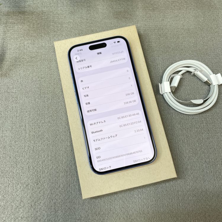 iPhone 16 256GB ����ȥ�ޥ�� ������ SIM�ե꡼ ����̵��
