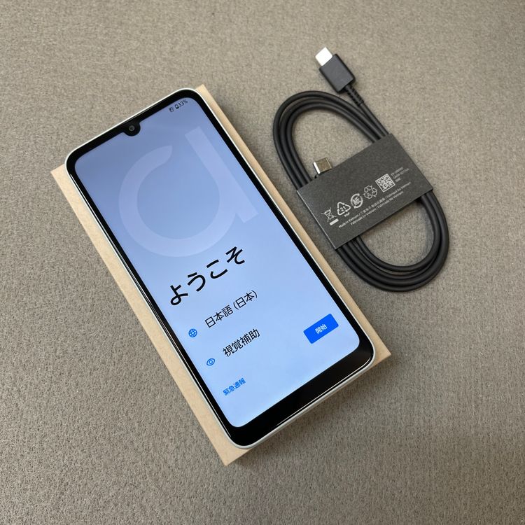 ����Ʊ�� Arrows We2 F-52E 64GB �֥롼 �ɥ����� SIM�ե꡼ ����̵��
