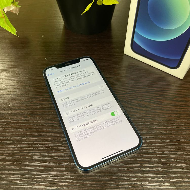 iPhone 12 ֥롼 64Gb SIMե꡼ ̵