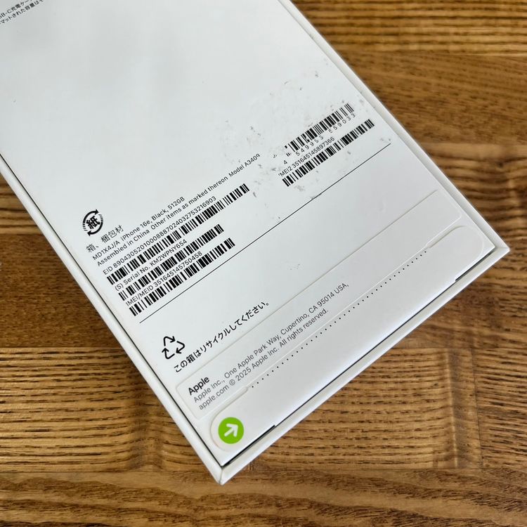 ʡ̤ iPhone 16e 512GB ֥å SIMե꡼ ̵