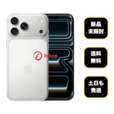 ���ʡ�̤���� iPhone17 ProMax 2TB ����С� ������SIM�ե꡼����̵��