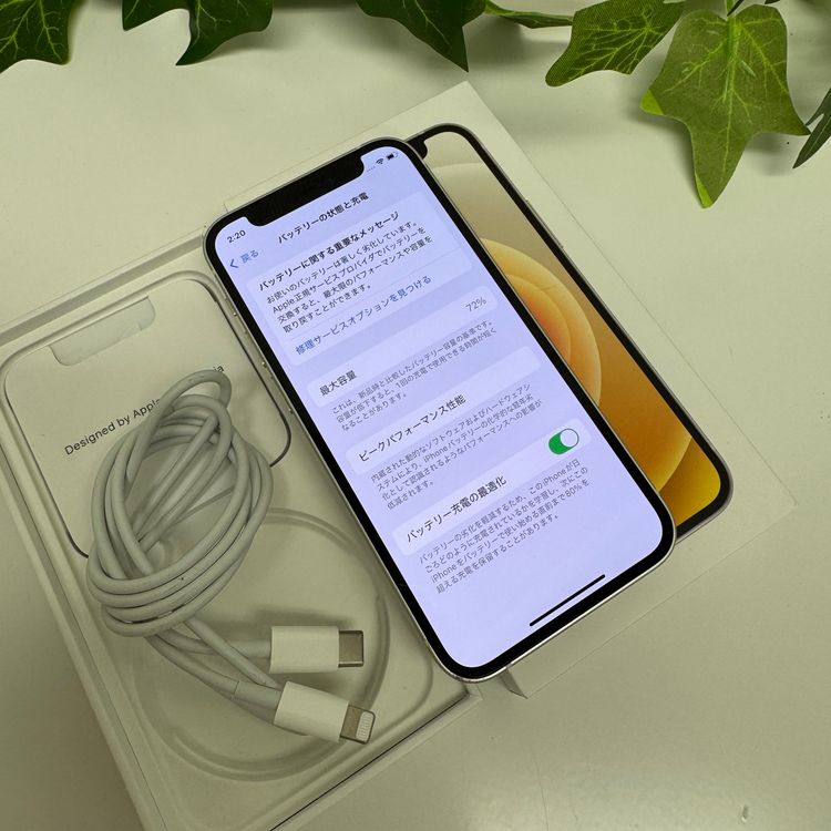 iPhone 12MiNi 128GB �ۥ磻�� ������SIM�ե꡼����̵��