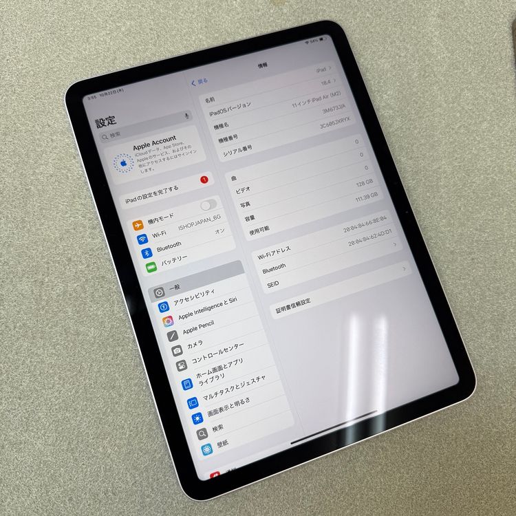 ����Ʊ�� iPad Air 11����� M�� 128GB �ѡ��ץ� WiFi�� ����̵��