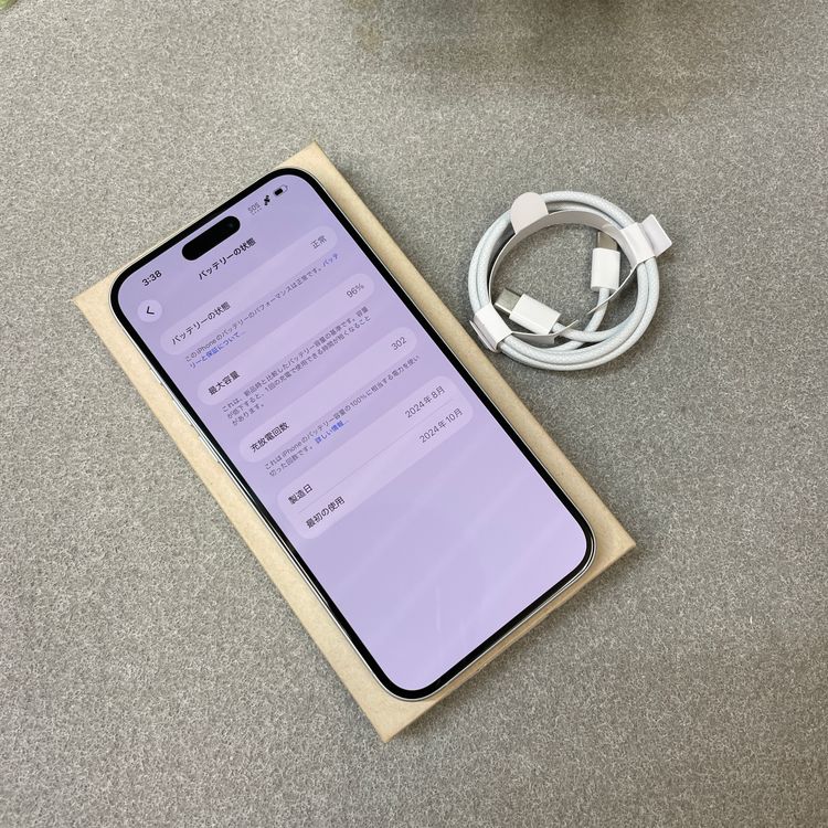 �Хåƥ꡼ 96% iPhone 16Plus 256GB �ۥ磻�� ������SIM�ե꡼����̵��