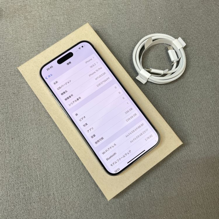 ����Ʊ�� iPhone 15Pro 256GB �ۥ磻�� ������ SIM�ե꡼ ����̵��