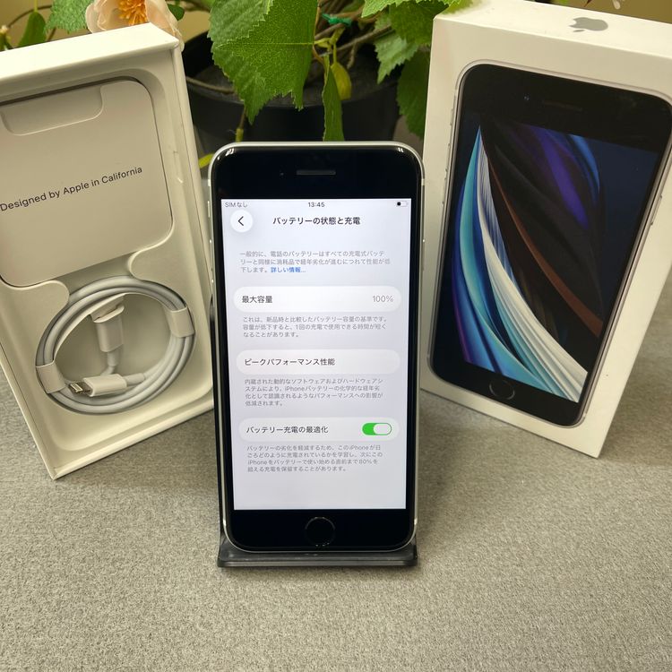 ���ʡ�̤���� iPhone SE2 64Gb �ۥ磻�� ������SIM�ե꡼����̵��