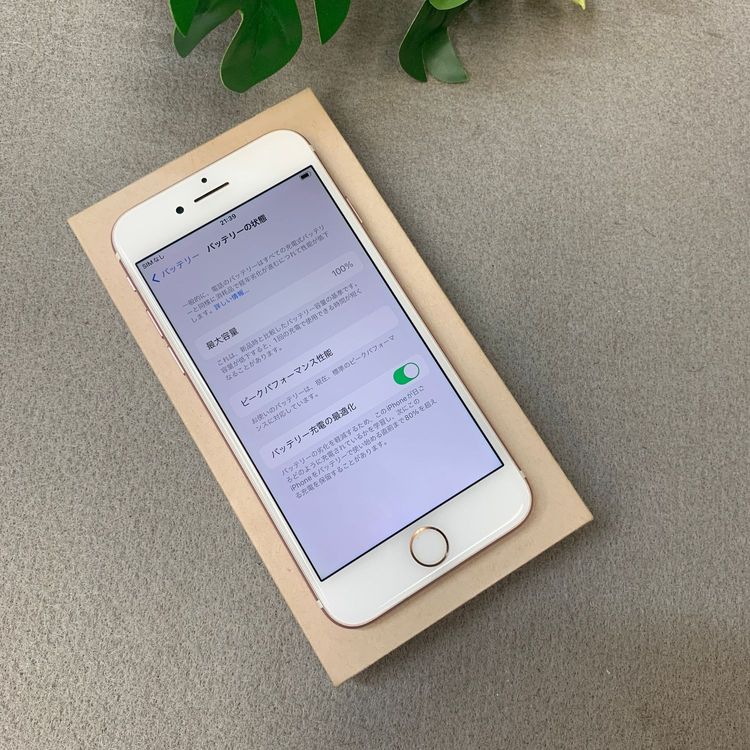 �Хåƥ꡼ 100% iPhone 7 128GB ������������� ������ SIM�ե꡼����̵��
