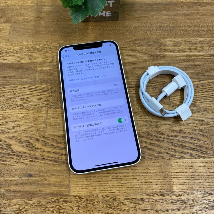 iPhone12 128GB �ۥ磻�� ����SIM�ե꡼ ����̵��