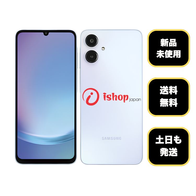 ���ʡ�̤����Galaxy A25 5G 64GB �饤�ȥ֥롼 ������ SIM�ե꡼ ����̵��