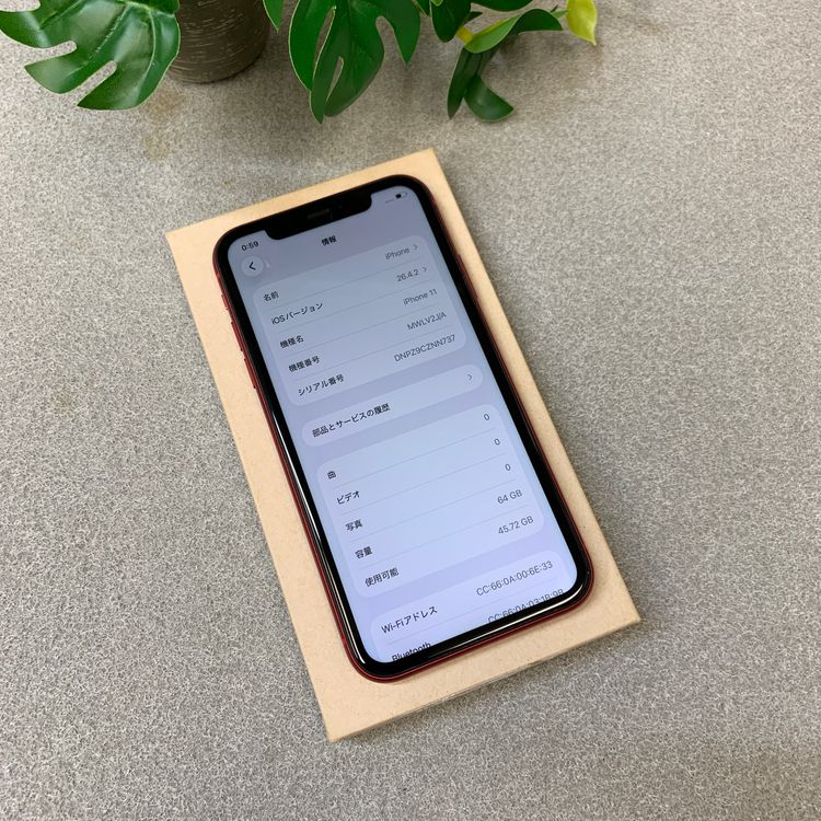 iPhone11 64GB ��å� ����SIM�ե꡼ ����̵��