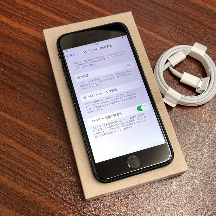 �Хåƥ꡼ 98% iPhone SE3 64GB �ߥåɥʥ��� ������ SIM�ե꡼ ����̵��