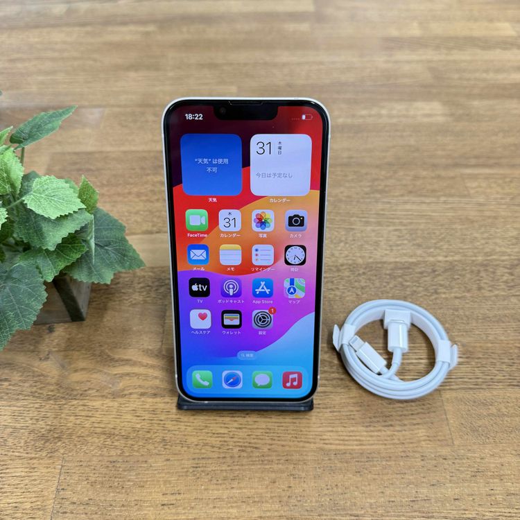 Ʊ iPhone 13 128GB ۥ磻 SIMե꡼̵