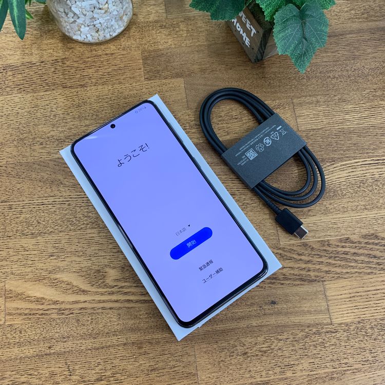 Galaxy S21 5G SC-51B 256GB �ե���ȥ॰�졼 ����SIM�ե꡼ ����̵��