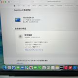 ����Ʊ�� MacBook Air 13����� M4���å� �������֥롼 ����̵�� G9975