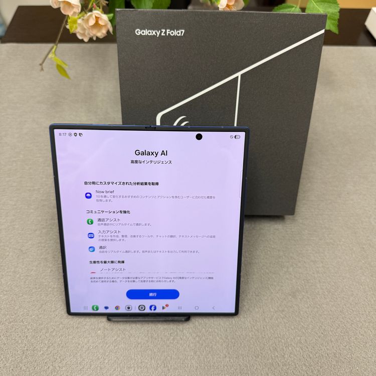 Galaxy Z Fold7 12GB 256GB �֥롼����ɥ� ������SIM�ե꡼����̵��