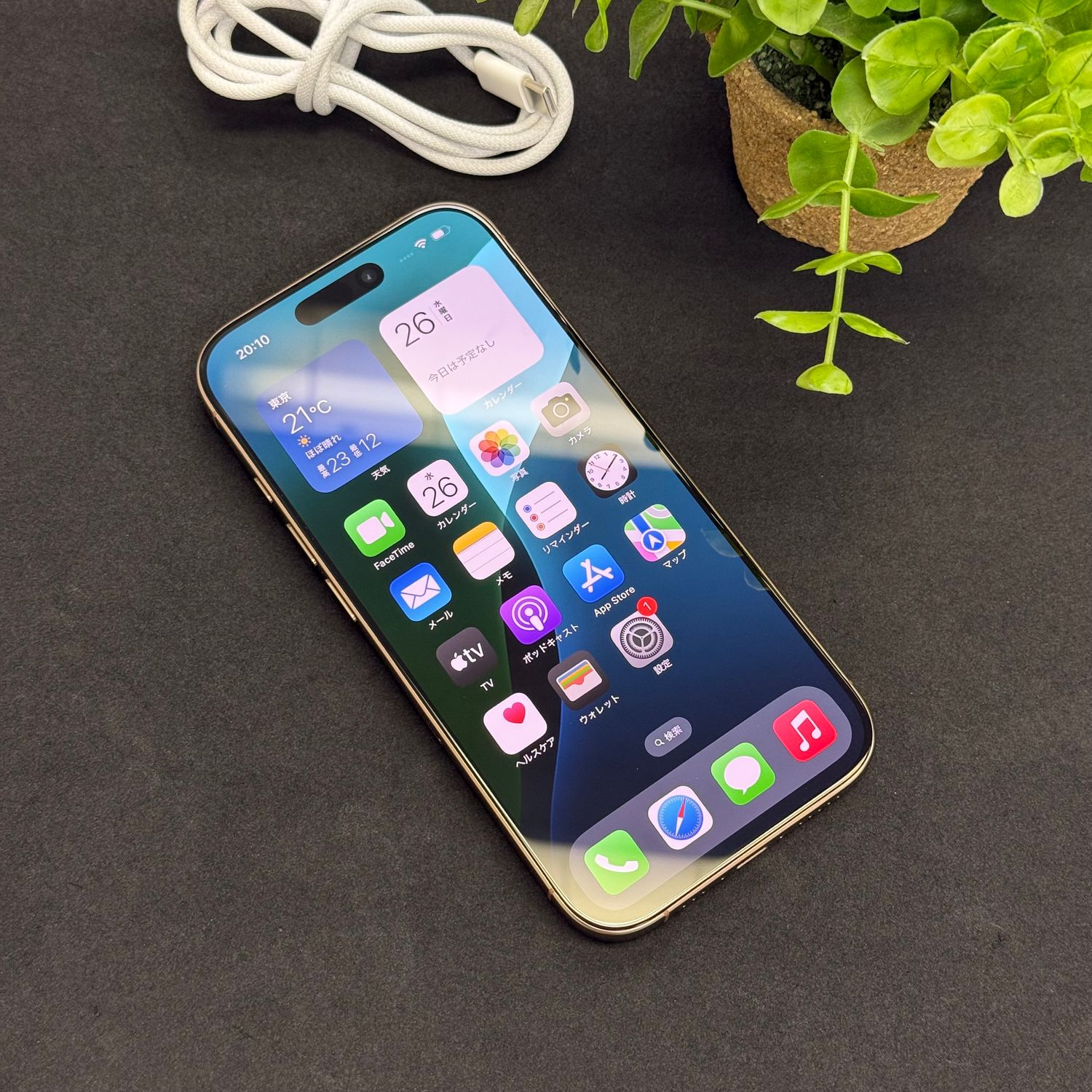 ムスビー｜iPhone16 Pro 256GB デザート 国内版 SIMフリー送料無料 