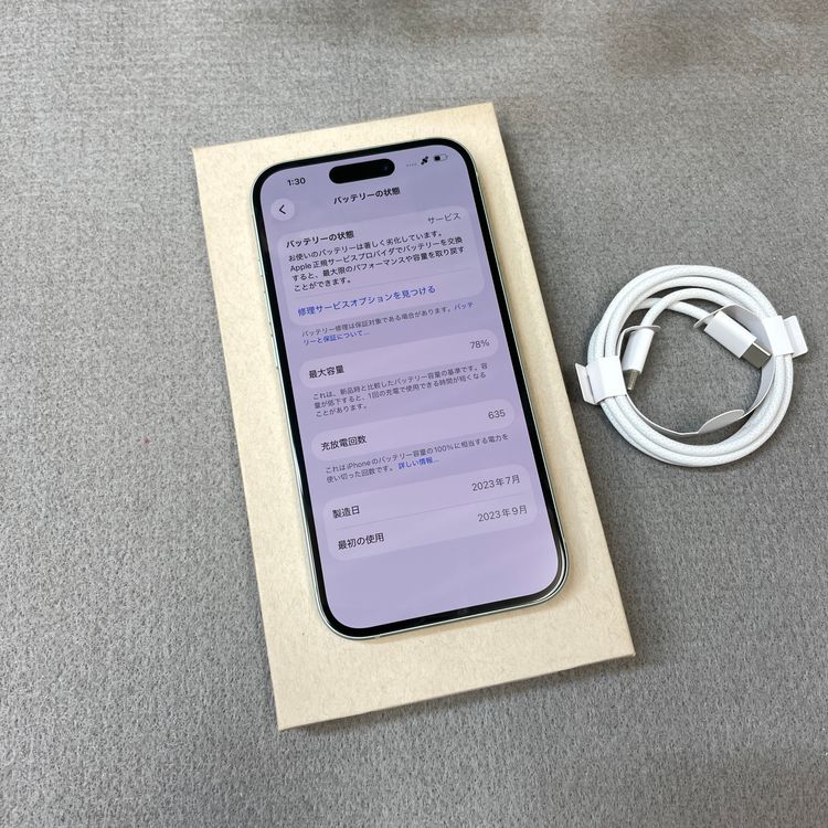 iPhone 15 512GB ���꡼�� ������ SIM�ե꡼����̵��