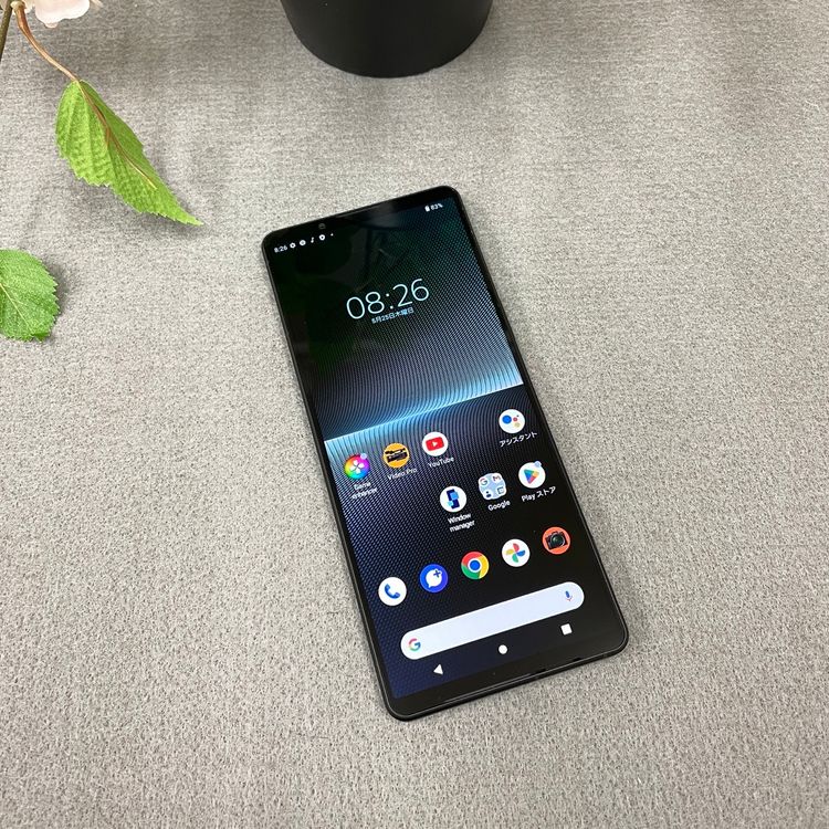 Xperia 1 V SOG10 256GB ֥å SIMե꡼ ̵