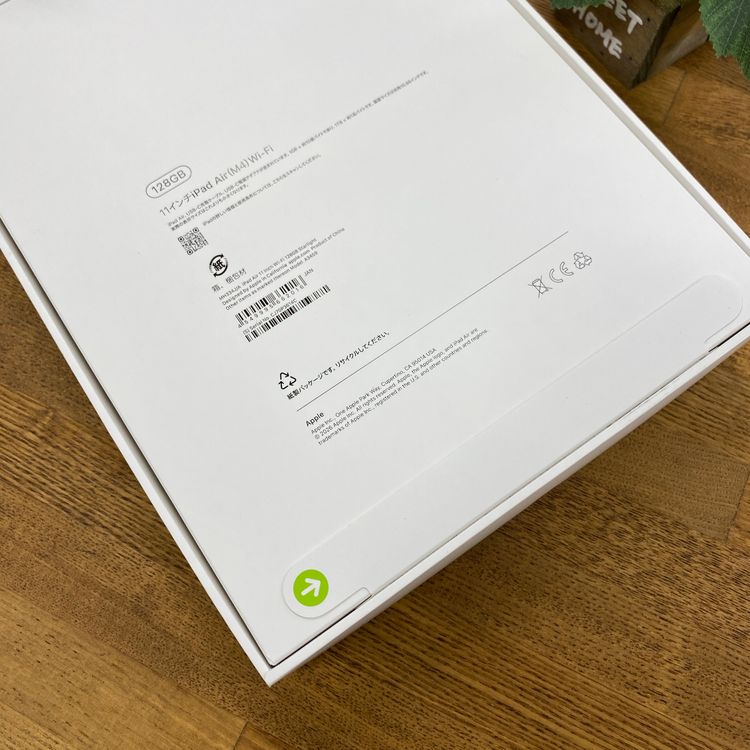 ���ʡ�̤���� iPad Air 11����� M4 128GB �������饤�� WiFi�� ����̵��