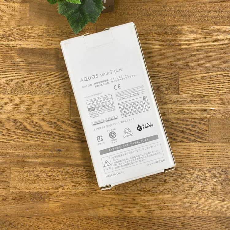 ����Ʊ�� AQUOS sense7 plus 128GB �֥�å� ������ SIM�ե꡼ ����̵��