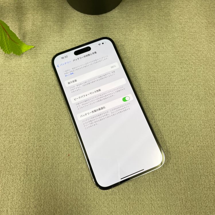 iPhone 14ProMax 128GB �ѡ��ץ� SIM�ե꡼����̵��