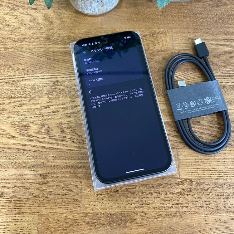 ���ʡ�̤����Google Pixel 9a 128GB ������SIM�ե꡼ ����̵��