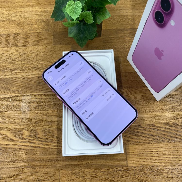 iPhone 16 128GB �ԥ� ������ SIM�ե꡼����̵��