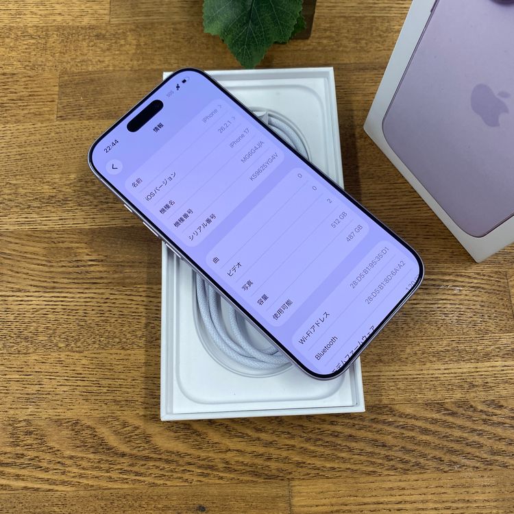 ����Ʊ�� iPhone 17 512GB ��٥���� ������SIM�ե꡼ ����̵��