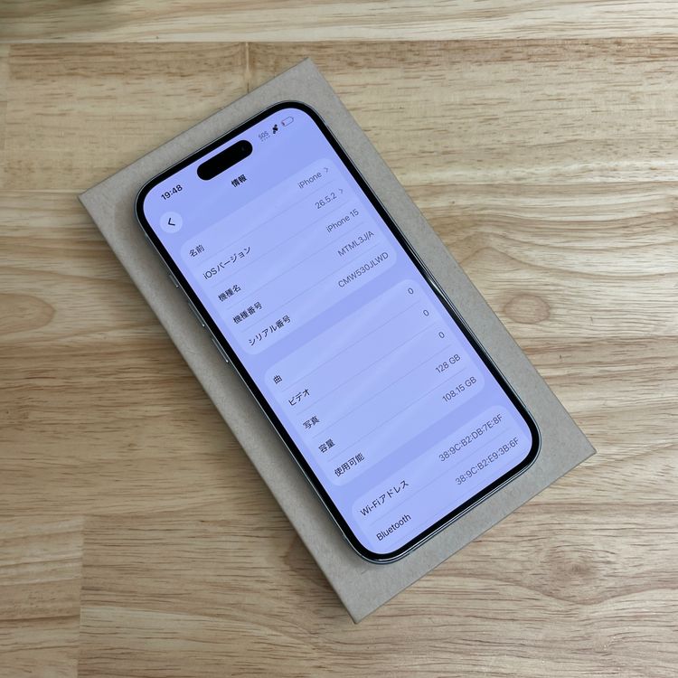 iPhone15 128GB �֥롼 ������ SIM�ե꡼ ����̵��