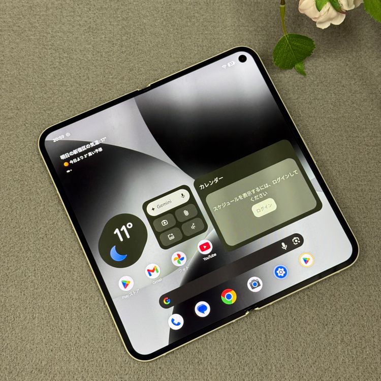 GoogleǡSIMե꡼Pixel 10 Pro Fold  16GB 256GB