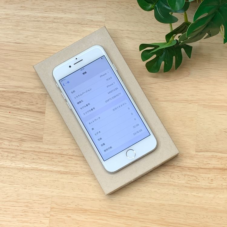 �Хåƥ꡼ 80% iPhone 7 32GB ����С� ������SIM�ե꡼����̵��