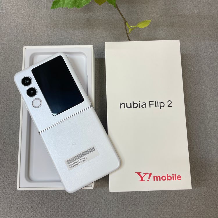 ���ʡ�̤���� Nubia Flip 2 �ۥ磻�� ������ SIM�ե꡼����̵��