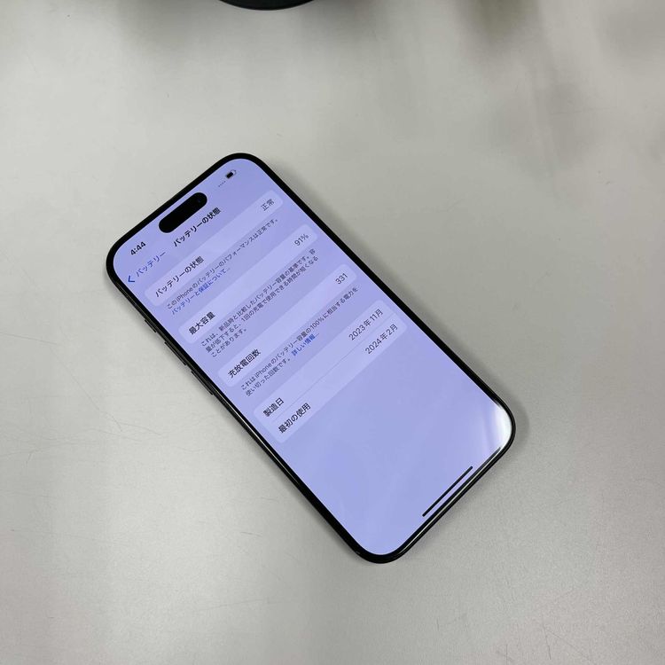 iPhone 15Pro 512GB ֥å˥ SIMե꡼̵