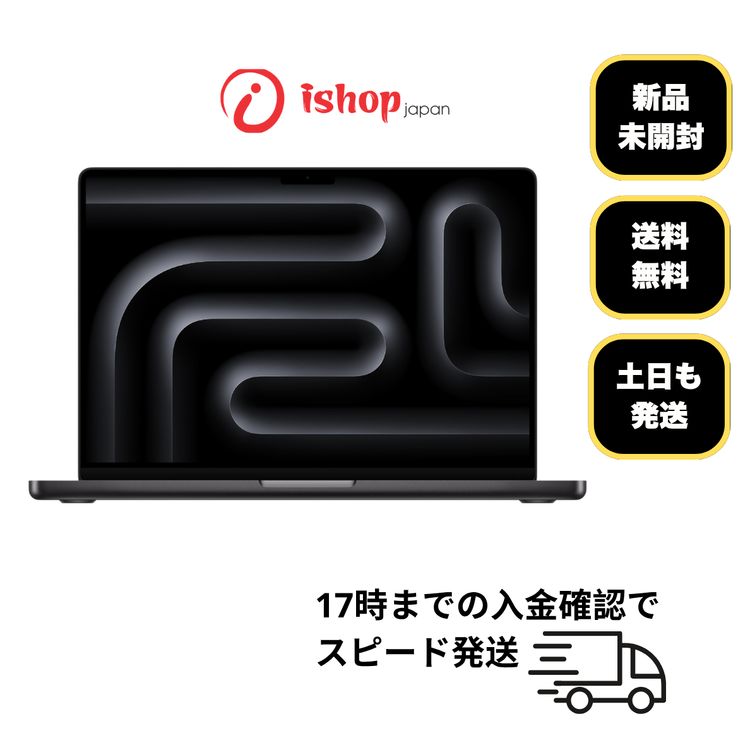 ̤���� MacBook Pro 14����� M5Pro 24GB 1TB ����̵�� Q12H5