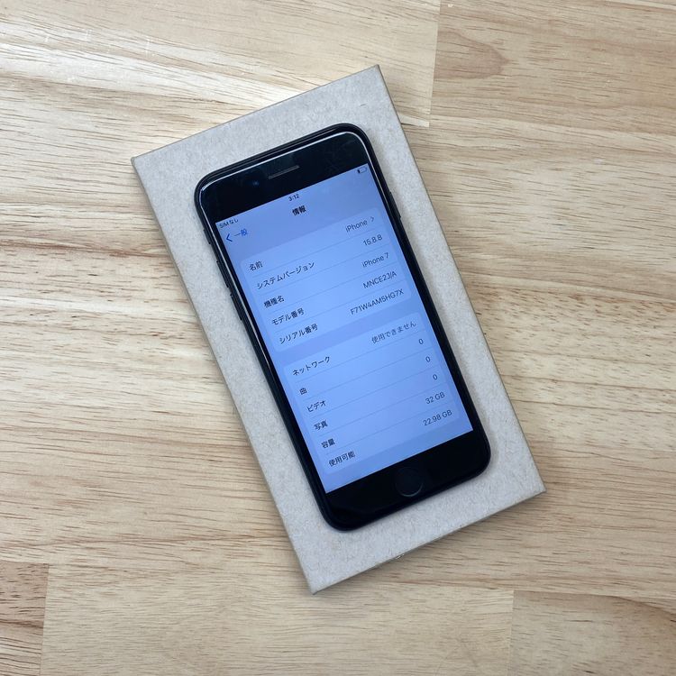 �Хåƥ꡼ 86% iPhone 7 32GB �֥�å��������� SIM�ե꡼����̵��