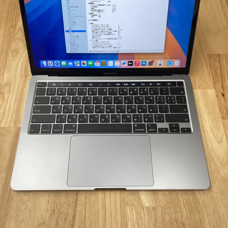 MacBook Pro 13 Core i5 2020 ڡ졼  LP3XY ̵