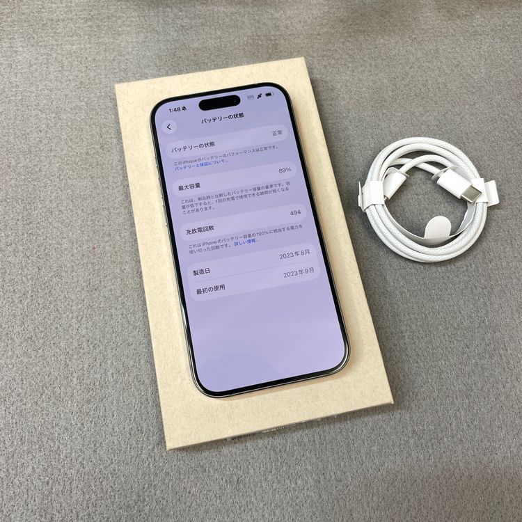 ����Ʊ��iPhone 15Pro 256GB �ʥ����� ������ SIM�ե꡼����̵��