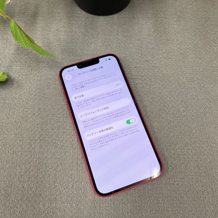 Ʊ iPhone 14 å 128Gb SIMե꡼ ̵