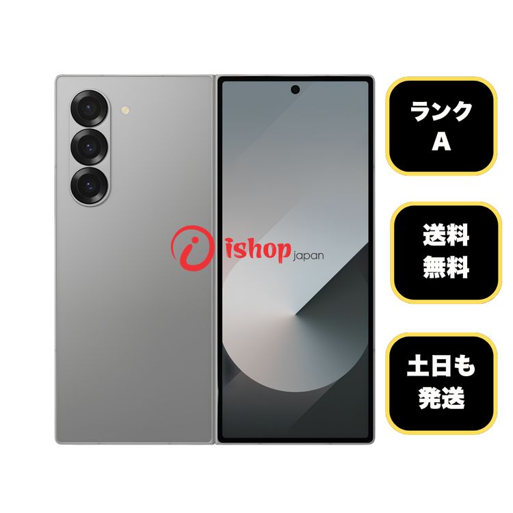 Galaxy Z Fold6 256Gb ����С�����ɥ� �ɥ����� SIM�ե꡼ ����̵��