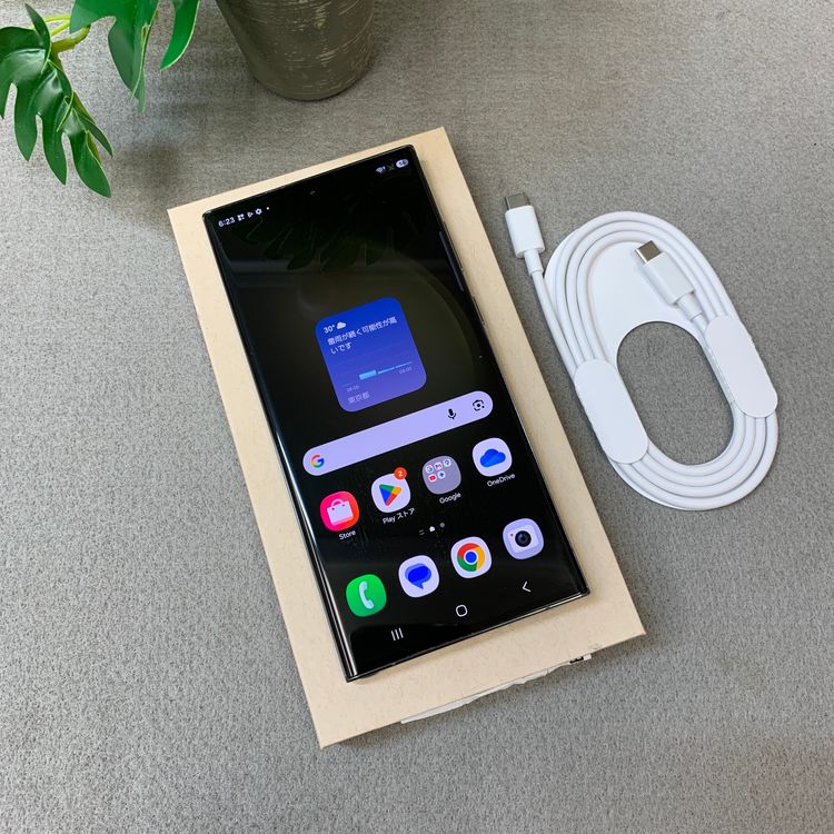 Galaxy S23Ultra SC-52D 256GB ���꡼�� ������ SIM�ե꡼����̵��