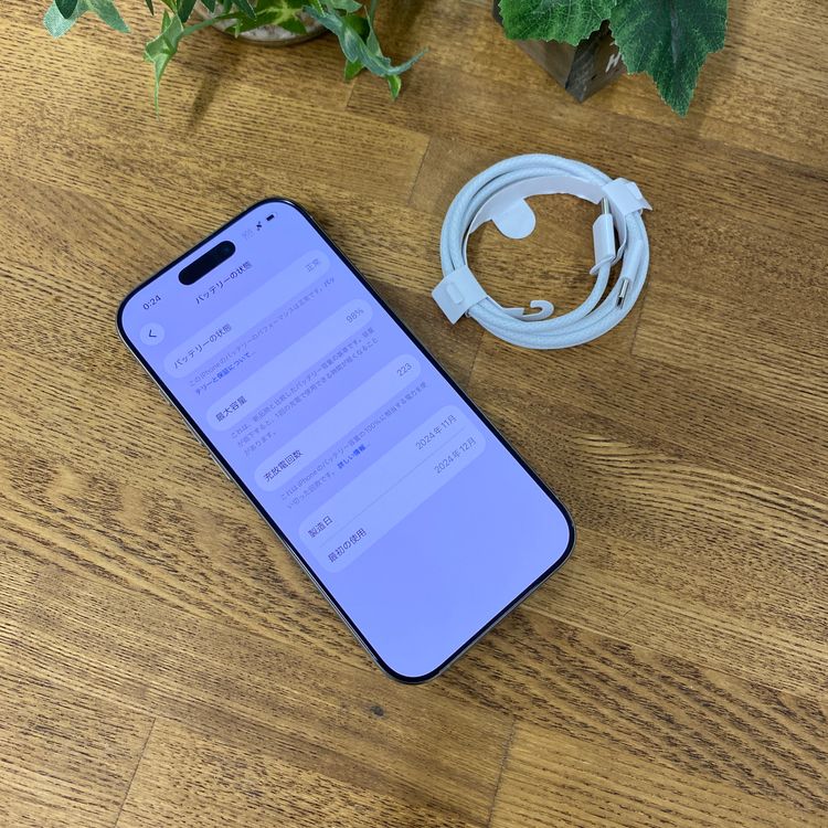 �Хåƥ꡼98% iPhone 16Pro 128GB �ʥ����� ������ SIM�ե꡼