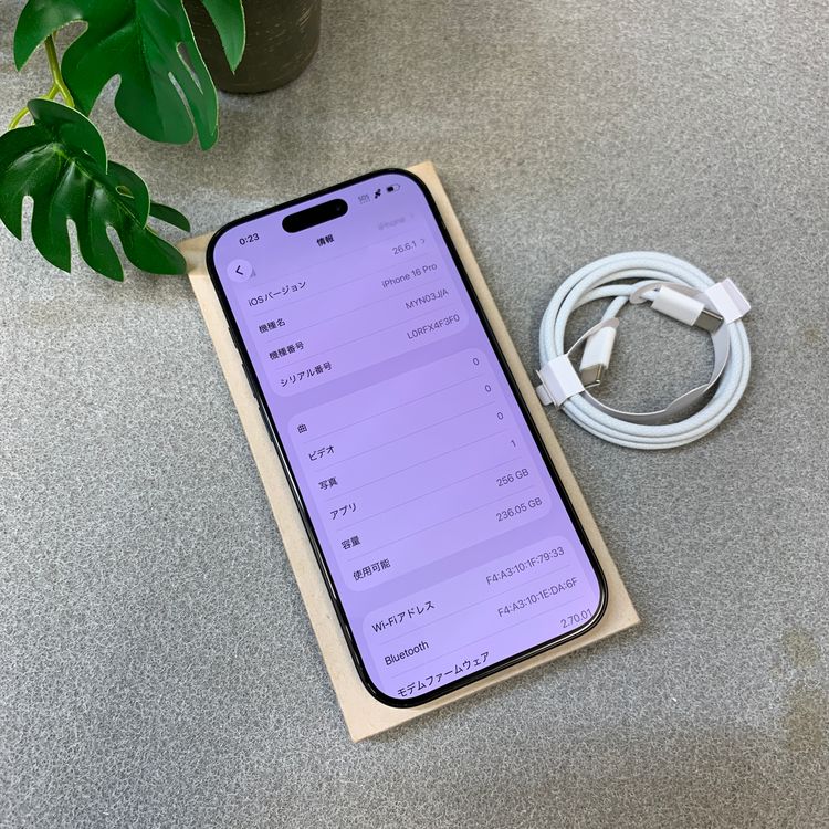 �Хåƥ꡼91% iPhone16 Pro 256GB �֥�å� ������ SIM�ե꡼