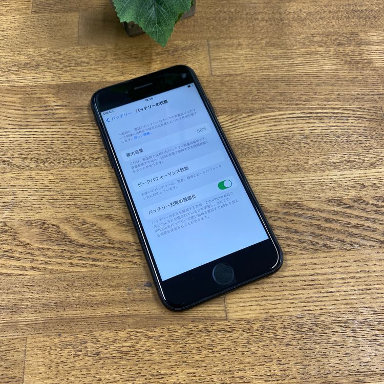 iPhone 7 128GB �֥�å������� SIM�ե꡼����̵��