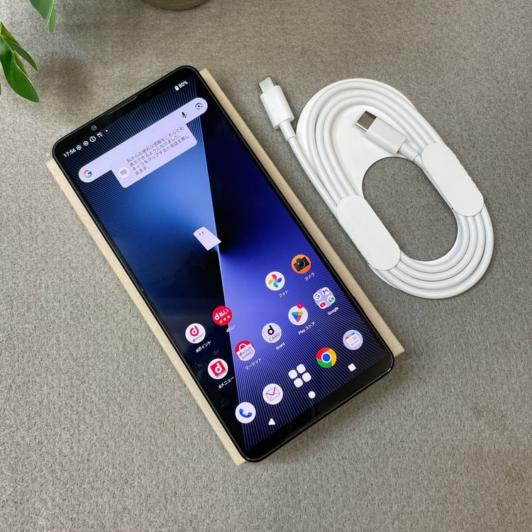 Xperia 1 VII SO-51F 256GB ���졼�ȥ֥�å� �ɥ����� SIM�ե꡼����̵��
