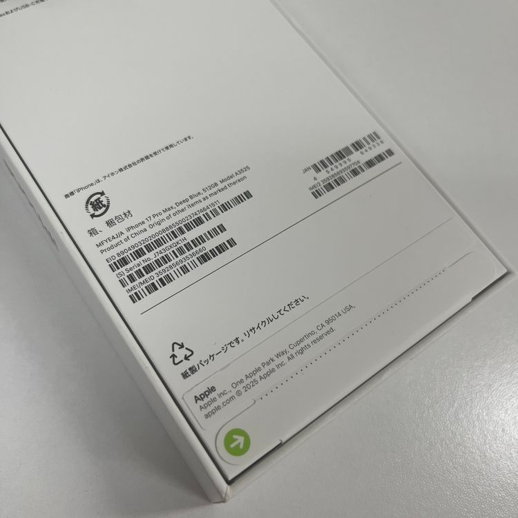 ʡ̤ iPhone17ProMax 512GB ֥롼 Apple SIMե꡼ ̵