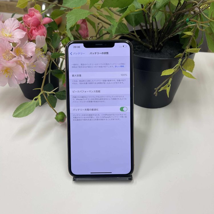  iPhone11 ProMax 256GB  SIMե꡼ ̵